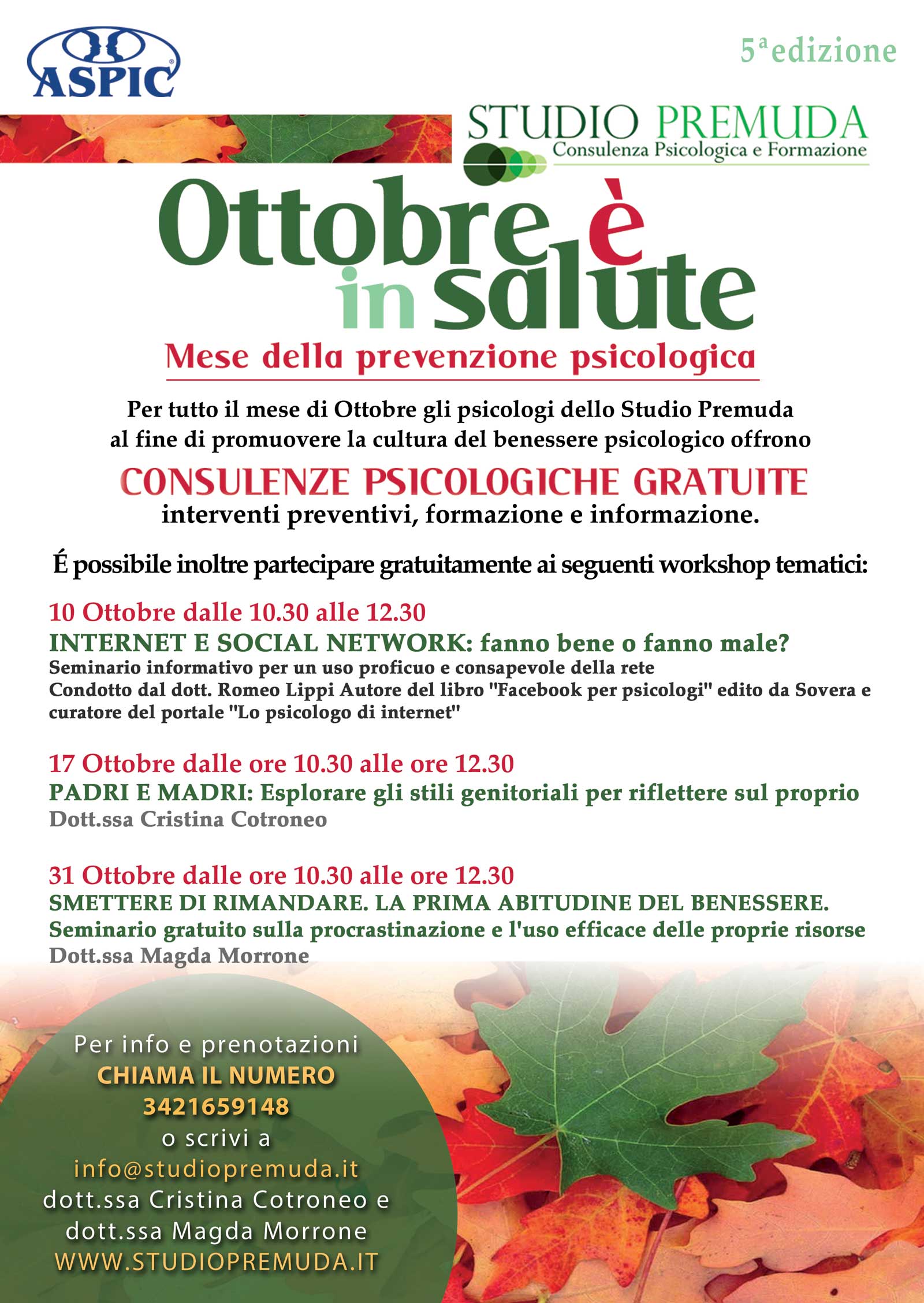 Ottobre è in salute: Mese della Prevenzione Psicologica - 5° Ed. - 2015 Ottobre è in salute: Mese della Prevenzione Psicologica - 5° Ed. - 2015